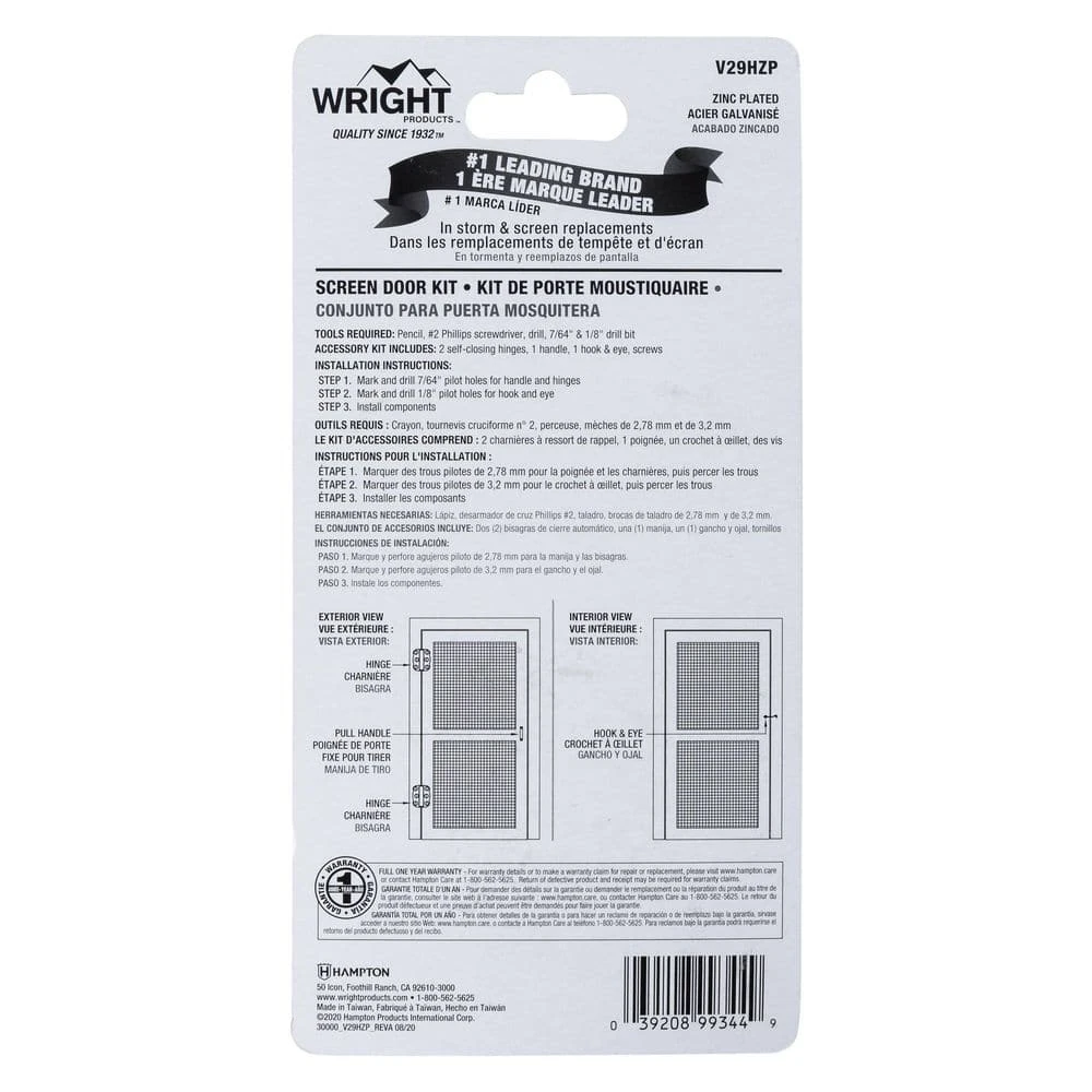Wright Products Screen and Storm Door Set in Zinc Plated 5 Wright Products Screen and Storm Door Set in Zinc Plated - Image 3