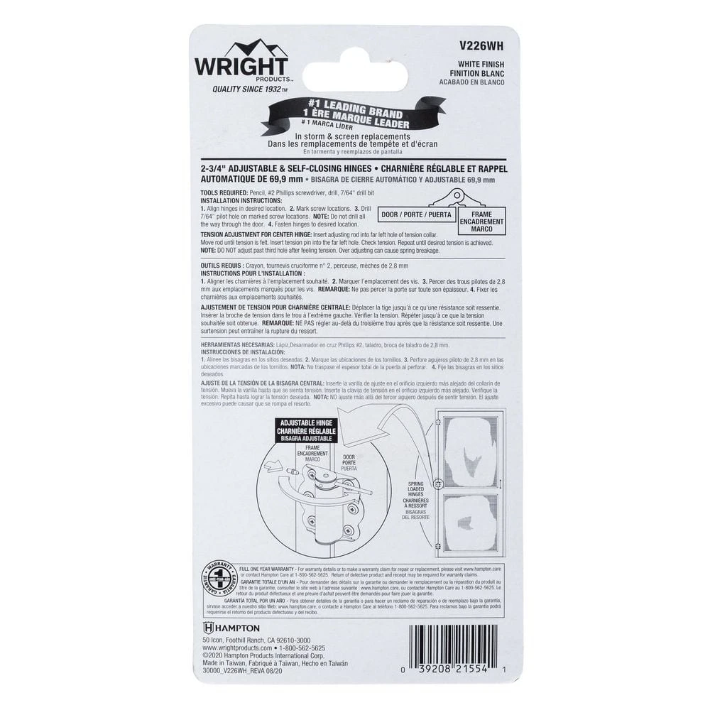 Wright Products 2-3/4 in. White Self-Closing Adjustable Hinge 5 Wright Products 2-3/4 in. White Self-Closing Adjustable Hinge - Image 3