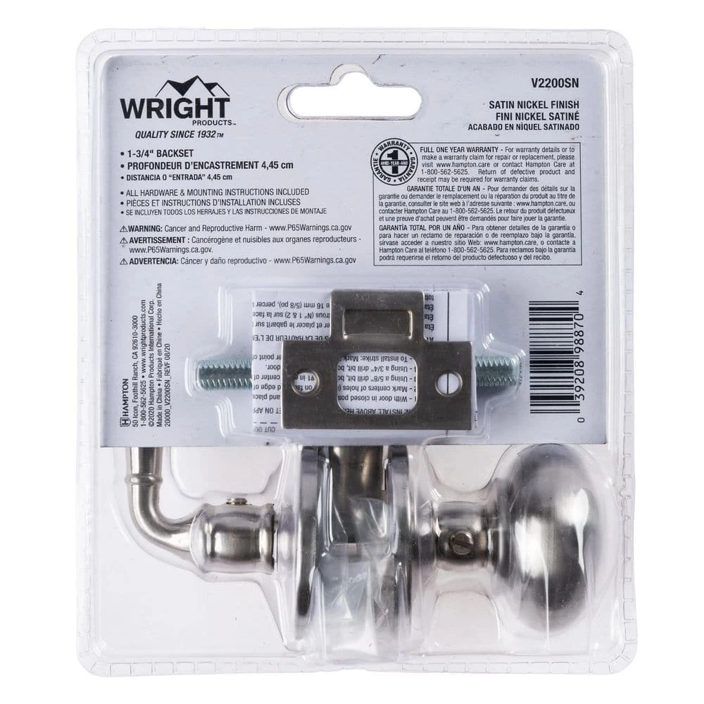 Wright Products Satin Nickel Mortise Screen Door Latch 4 Wright Products Satin Nickel Mortise Screen Door Latch - Image 2