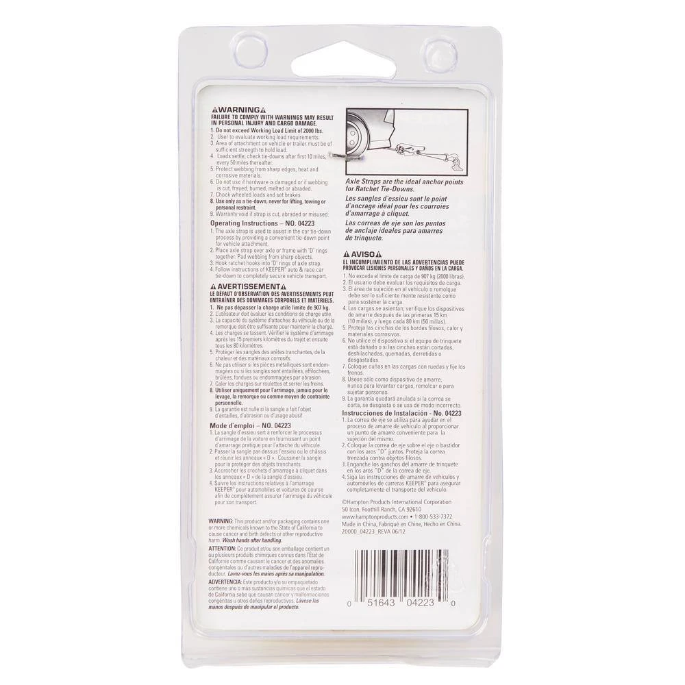 Keeper 24 in. x 2 in. Axle Strap 6 Keeper 24 in. x 2 in. Axle Strap - Image 4